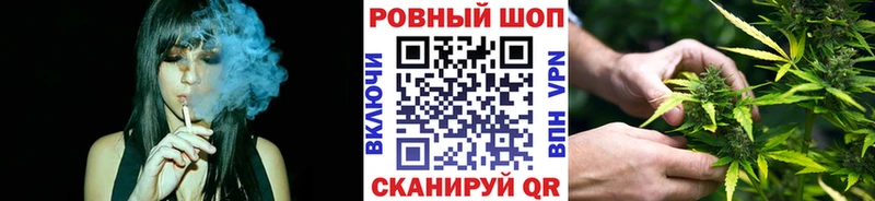 Продажа наркотиков Беломорск Гашиш Alpha-PVP Меф мяу мяу Амфетамин МЕТАМФЕТАМИН Бошки Шишки КОКАИН