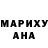 Метадон мёд Chance Kristo