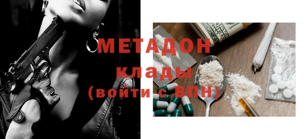 мескалин Алзамай