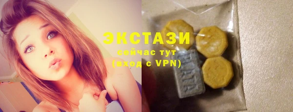мескалин Алзамай