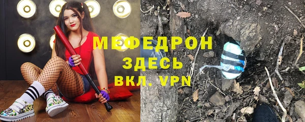 мдма Всеволожск