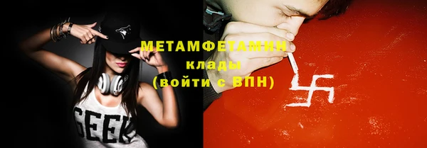 PSILOCYBIN Вуктыл