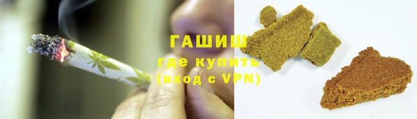 наркотики Воткинск