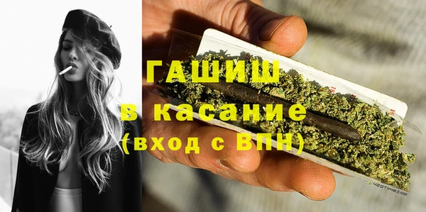 мескалин Алзамай