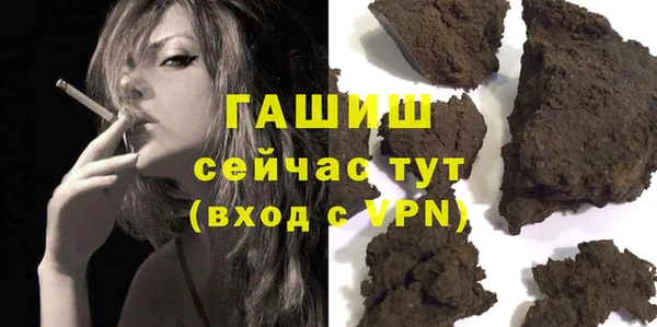 каннабис Приозерск