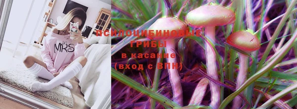 мескалин Алзамай