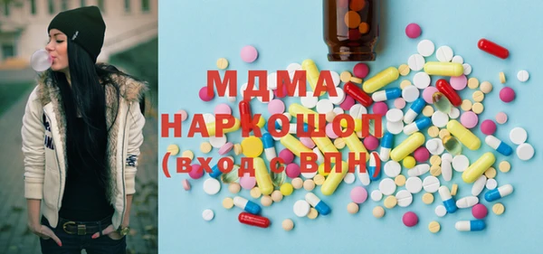спайс Алексин