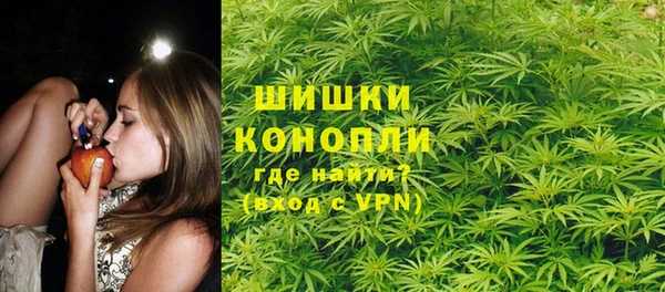 альфа пвп VHQ Алексеевка