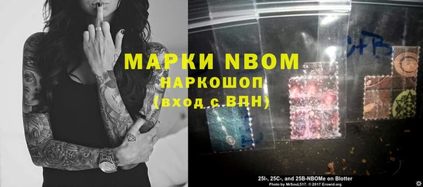 мескалин Алзамай