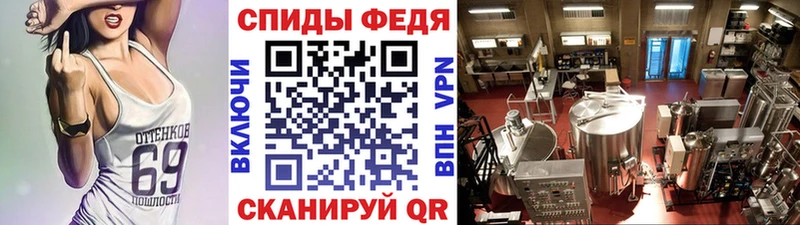 Метамфетамин Methamphetamine  Беломорск 