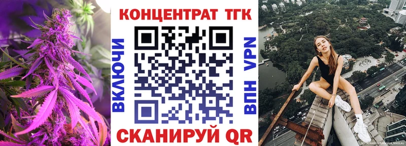 купить наркотики сайты  Беломорск  Дистиллят ТГК вейп с тгк 