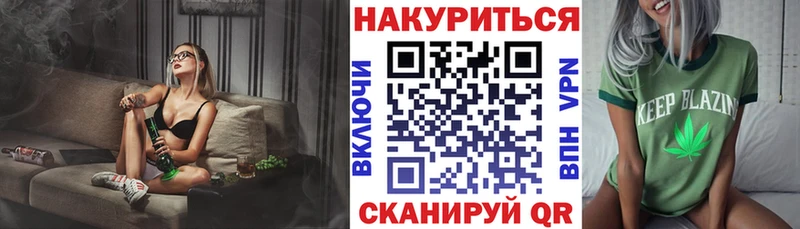 Конопля ГИДРОПОН Беломорск